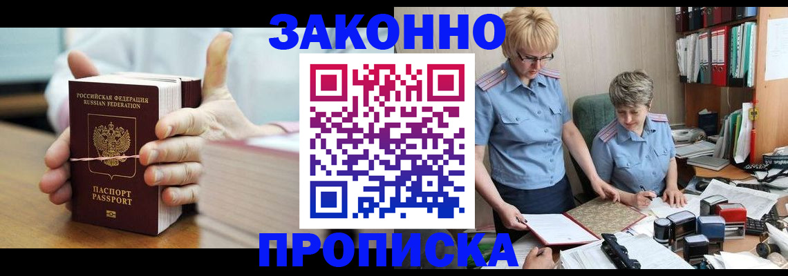 форма 3 в Нариманове